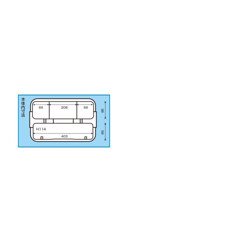 リングスター 工具箱 TOUGHREE(タフリー) ツールトレー ブラウン TH-465-BR 461(L)×300(W)×170(H)mm :4963241014570:高橋本社Yahoo!店 - 通販 - Yahoo!ショッピング リングスター 工具箱 TOUGHREE(タフリー) ツールトレー ブラウン TH-465-BR 461(L)×300(W)×170(H)mm :4963241014570:高橋本社Yahoo!店 - 通販 - Yahoo!ショッピング