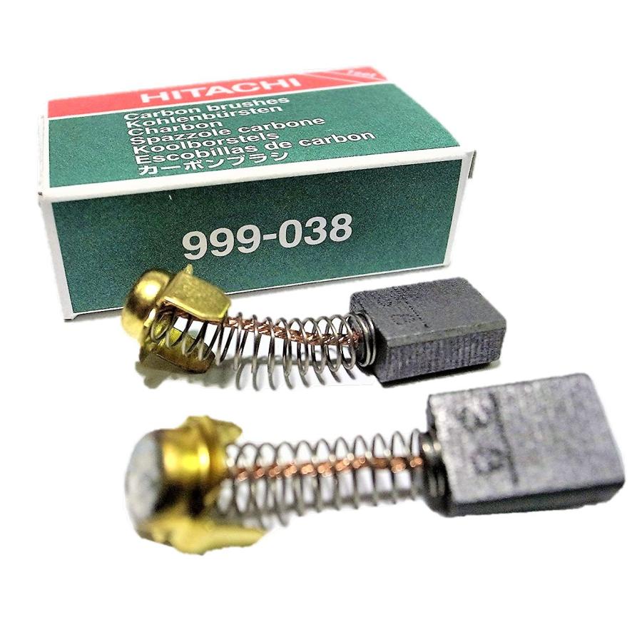HiKOKI（ハイコーキ） カーボンブラシ 999038 No.38 適合製電動工具