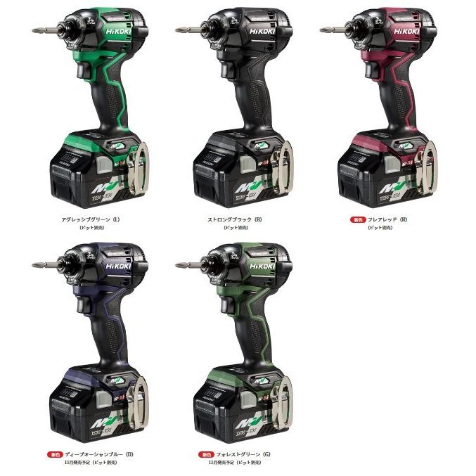 HiKOKI(ハイコーキ) WH36DC(2XPRS) コードレスインパクトドライバー フレアレッド 36V【Bluetoothバッテリー2個/充電器セット】 :4966376339020:高橋本社Yahoo!店 - 通販 - Yahoo!ショッピング HiKOKI(ハイコーキ) WH36DC(2XPRS) コードレスインパクトドライバー フレアレッド 36V【Bluetoothバッテリー2個/充電器セット】 :4966376339020:高橋本社Yahoo!店 - 通販 - Yahoo!ショッピング