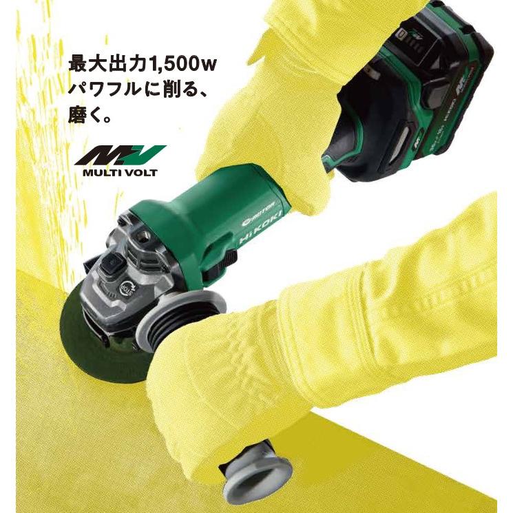 HiKOKI（ハイコーキ） G3613DD(2XPZ) 充電式125mmディスクグラインダー 