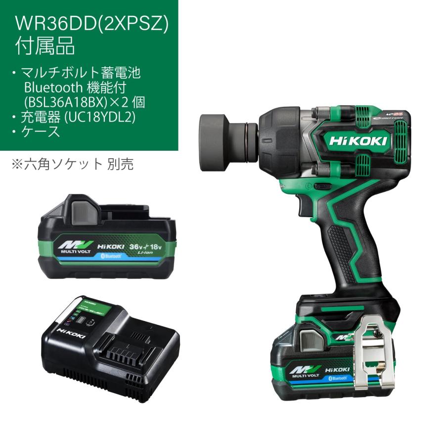 HiKOKI(ハイコーキ) コードレスインパクトレンチ WR36DD 2XPSZ 新型Bluetooth搭載蓄電池 軽量コンパクト 四角ドライブ19m_2