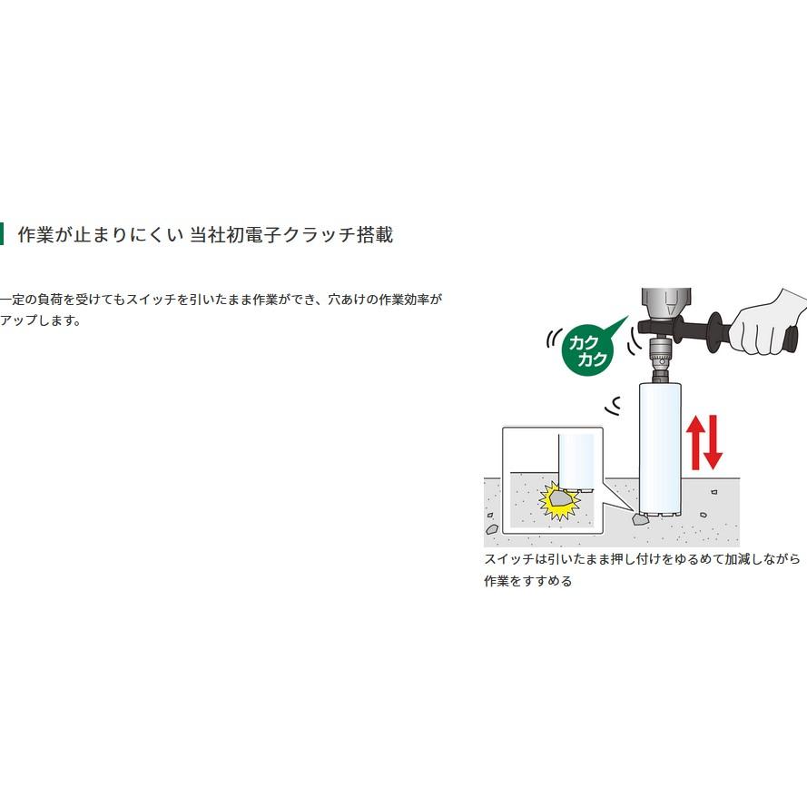 HiKOKI HiKOKI(ハイコーキ) DV3620DA(2XPZ) 充電式振動ドライバ HiKOKI HiKOKI(ハイコーキ) DV3620DA(2XPZ) 充電式振動ドライバ