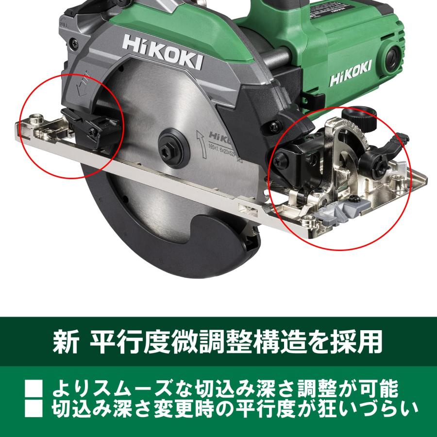 HiKOKI(ハイコーキ) 充電式丸のこ C1805DB NN パワーモード高速回転 125mm 18V/14.4V兼用 厚さ38mm 幅235mm