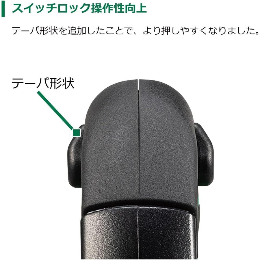 HiKOKI(ハイコーキ) 充電式丸のこ C1805DB NN パワーモード高速回転 125mm 18V/14.4V兼用 厚さ38mm 幅235mm