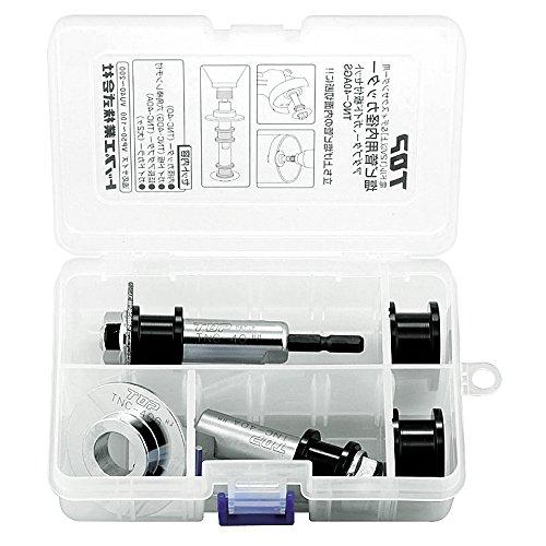 RT-197731 専用 TOP 電動ドリル用内径カッターセット TNC-40AGS 薄肉管専用ガイド