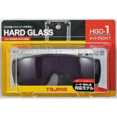 タジマ(TJMデザイン) ハードグラス HGO-1オーバータイプ レーザー HGO-1L 矯正用メガネの上からもかけられる｜takahashihonsha｜02