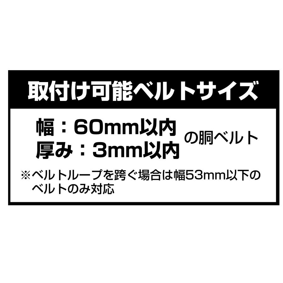 Tajima タジマ(TJMデザイン) 限定色 セフホルダー 上下 2連 高 Tajima タジマ(TJMデザイン) 限定色 セフホルダー 上下 2連 高