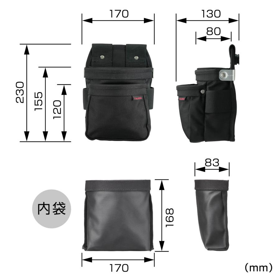 タジマ 腰袋 セフツイン腰袋 ナイロンコーデュラ SFKBNC-2S2H 大開口で