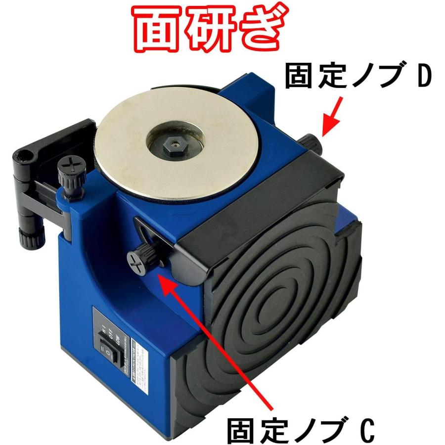 PAOCK 両面電着ダイヤモンド刃物グラインダ DWG-100 包丁、ハサミ、小刀、ナイフ、ノミなどの刃研ぎ作業に パオック｜takahashihonsha｜07