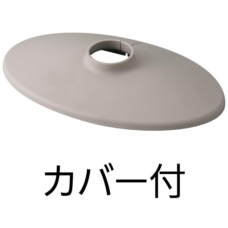 マツ六 BAUHAUS(バウハウス) 上がりかまち用手すり F型 BA-02WDB 木目