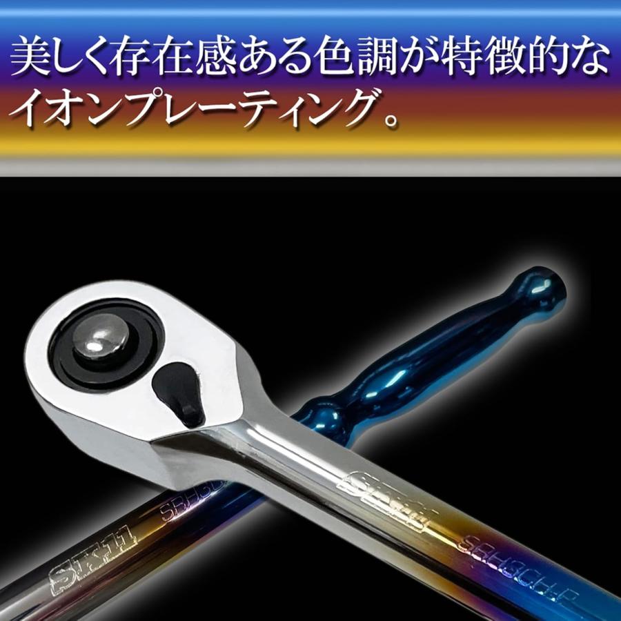 SK11 SK11(藤原産業) コンパクトラチェットハンドル 72山 差込角 SK11 SK11(藤原産業) コンパクトラチェットハンドル 72山 差込角