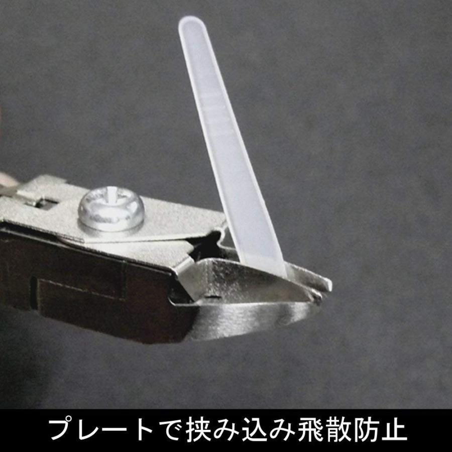 フジ矢 キャッチニッパ 125mm No.90CS-125 結束バンド 飛散防止 ツラ切り :90cs-125:高橋本社Yahoo!店