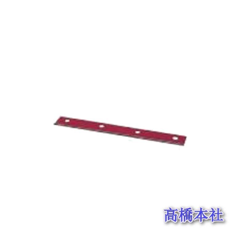 Makita - 【新品】マキタ 280mm 芝刈機用 リール刃 固定刃セット 替刃 Amazon | マキタ 芝刈機替刃 固定刃(下刃)280mm 適用モデル