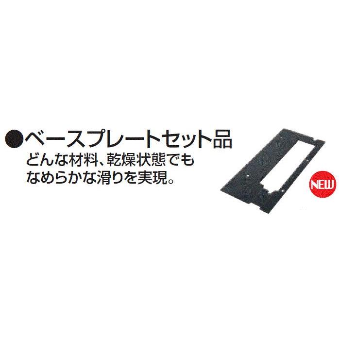 マキタ（makita） ベースプレートセット品 A-69026 【125mm丸ノコ用