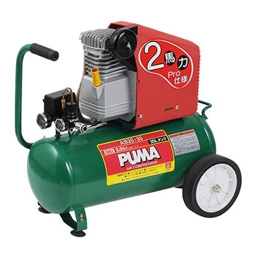 エアコンプレッサー 藤原SK-11 AB20-30 SK11 SK11(藤原産業) エアーコンプレッサー AB20-30 オイル式 30L 2