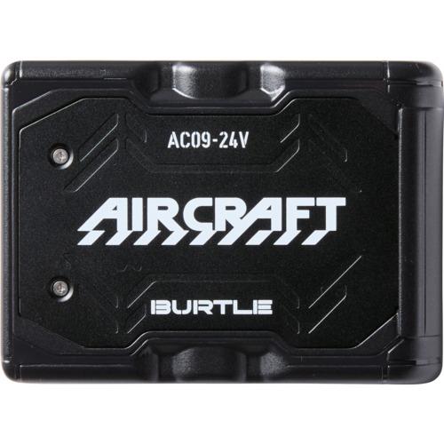 トイガン AIRCRAFT AC09-1 FAN 24V BURTLE バートル(BURTLE) AIRCRAFT AC09 & AC09-1 空調ウェア用