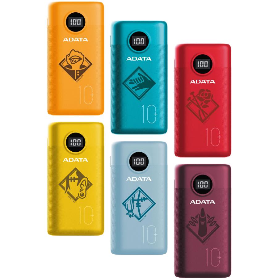 呪術廻戦のモバイルバッテリー YAMASHIN（ヤマシン） ADATA 呪術廻戦 モバイルバッテリー 10000mAh