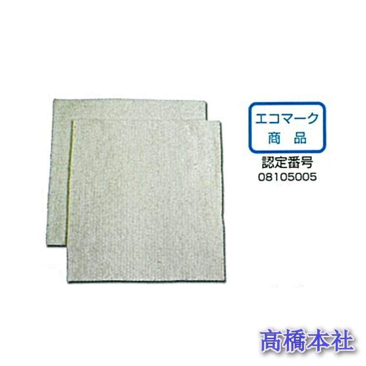 高性能油着材 オイルハンター MK-50（B-20-K） : 高橋本社Yahoo!店