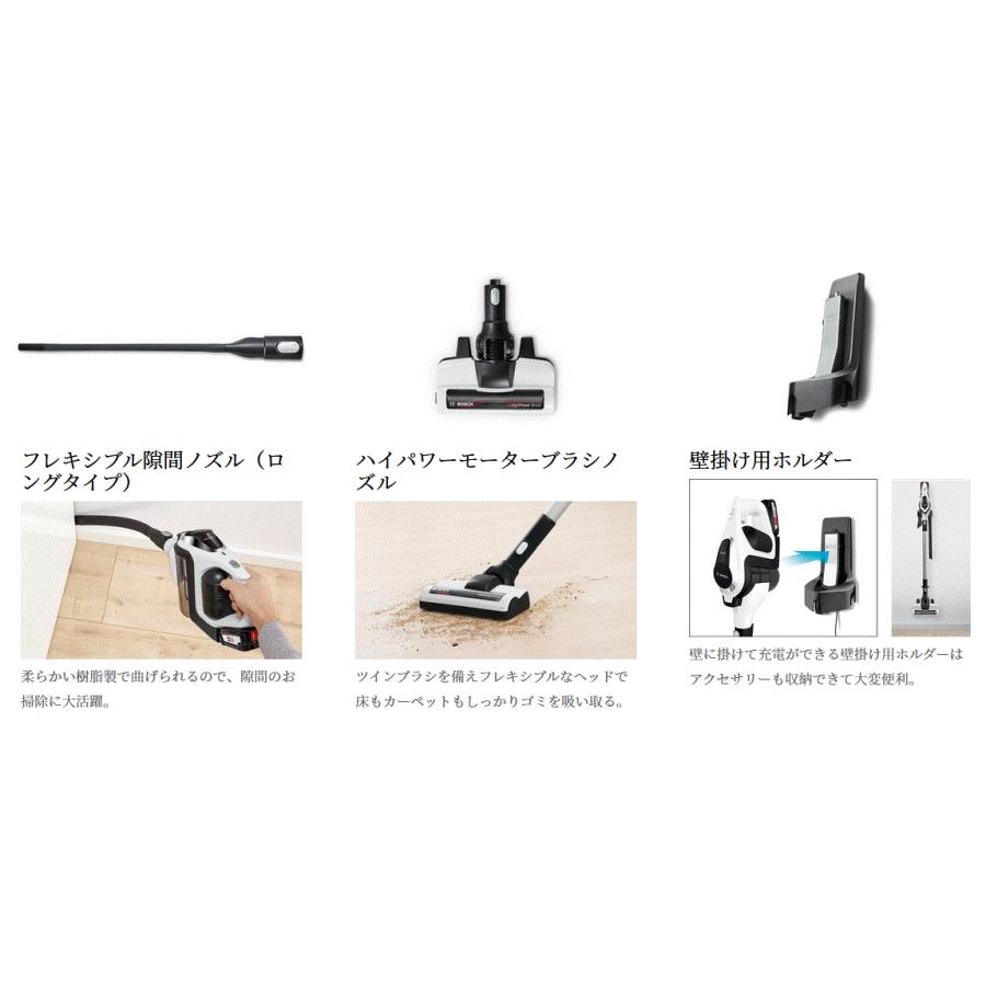 BOSCH（ボッシュ） BOSCH 18Vコードレスクリーナー“Unlimited