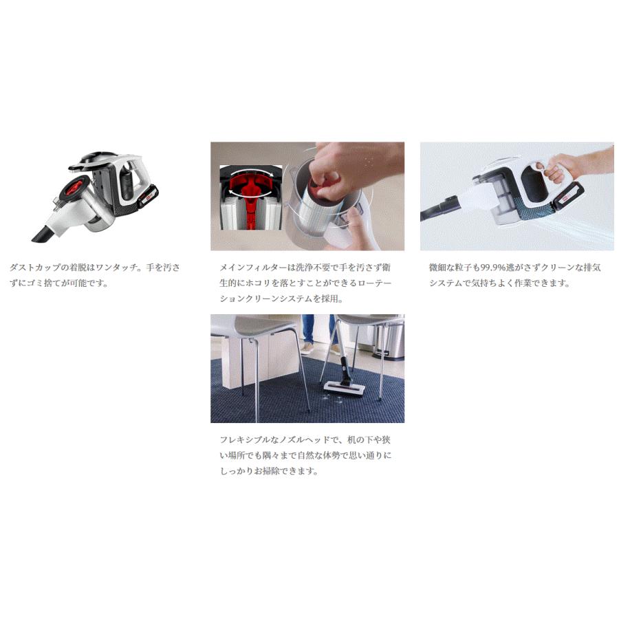 BOSCH（ボッシュ） BOSCH 18Vコードレスクリーナー“Unlimited