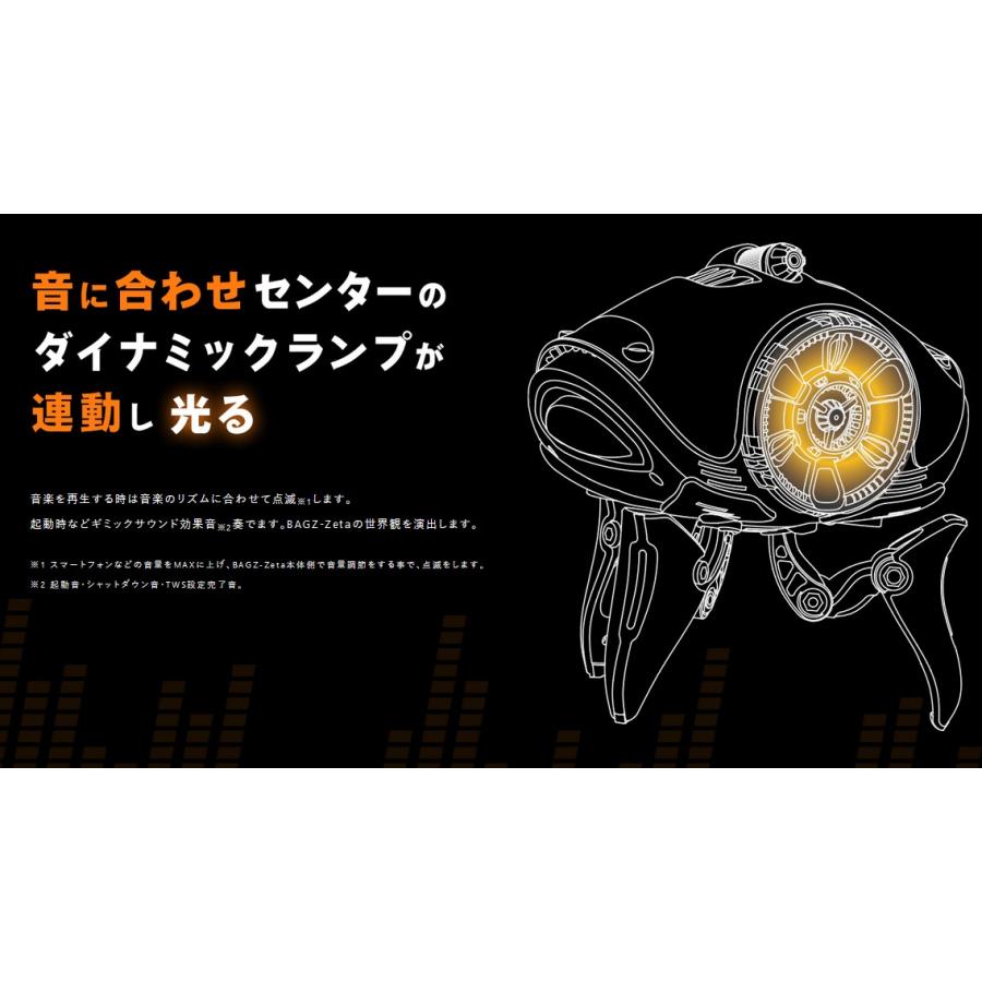 YAMASHIN 【在庫限り】山真製鋸(YAMASHIN) Bluetoothワイヤレス YAMASHIN 【在庫限り】山真製鋸(YAMASHIN) Bluetoothワイヤレス