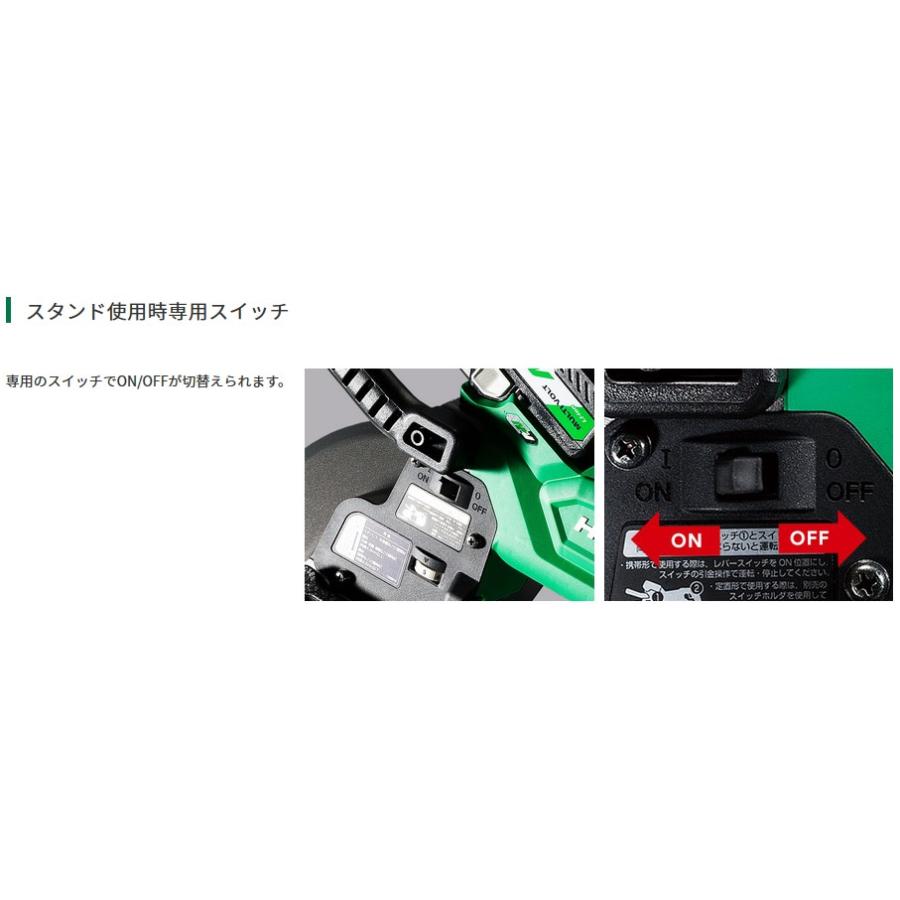 HiKOKI（ハイコーキ） CB3612DA(NN) 充電式バンドソー 36V【本体のみ
