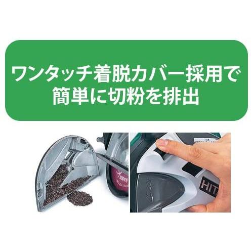 HiKOKI HiKOKI(ハイコーキ) CD7SA(N) 180/185mmチップソー HiKOKI HiKOKI(ハイコーキ) CD7SA(N) 180/185mmチップソー