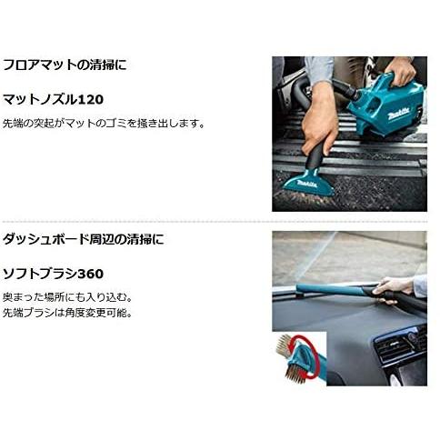 Makita - マキタ　充電式クリーナー　CL184DRF CL184DRF / CL184DZ マキタ 充電式クリーナー 18V 【徹底解説