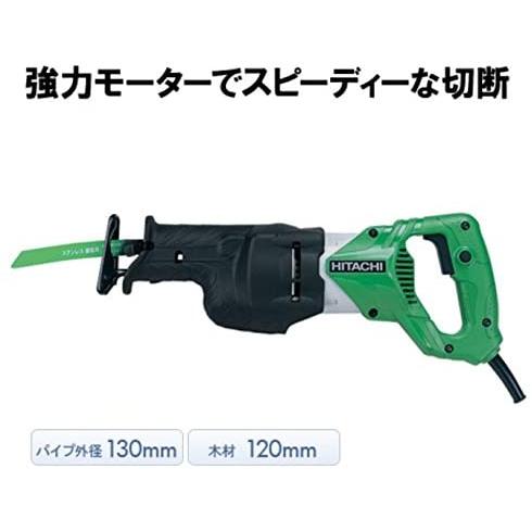 HiKOKI（ハイコーキ） CR13V2 セイバーソー 100V レシプロソー : 高橋 