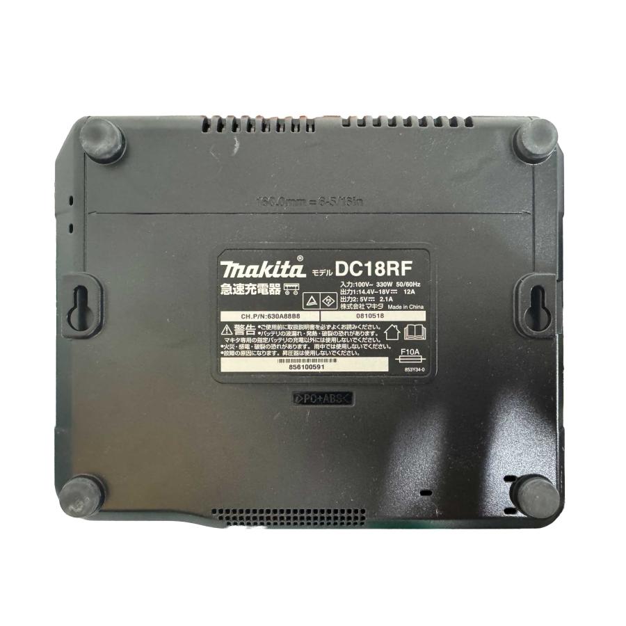 マキタ（makita） 充電器 DC18RF (業界最速!!満充電約40分充電) USB