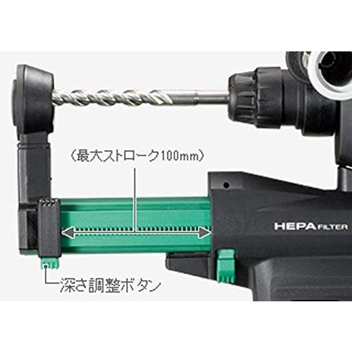 HiKOKI（ハイコーキ） DH36DPB(2XP) 充電式20mmハンマードリル SDS 