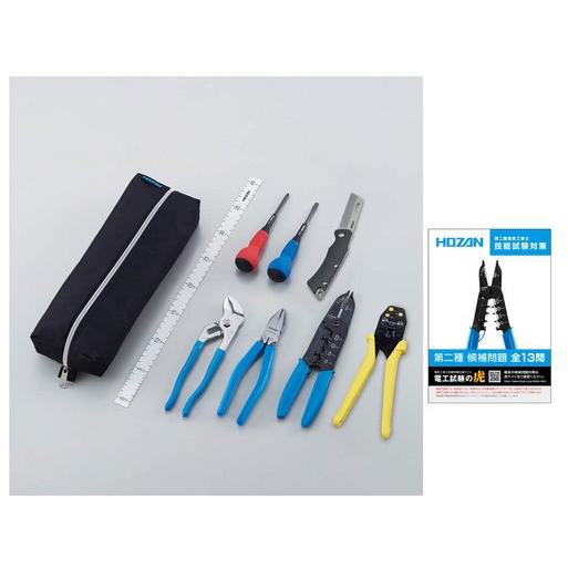ホーザン Hozan 電気工事士技能試験 工具セット Dk 28 Dk 28 高橋本社yahoo 店 通販 Yahoo ショッピング