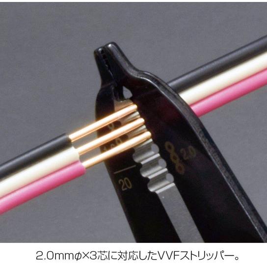 ホーザン HOZAN 電気工事士技能試験 工具セット DK-28 : 高橋本社Yahoo