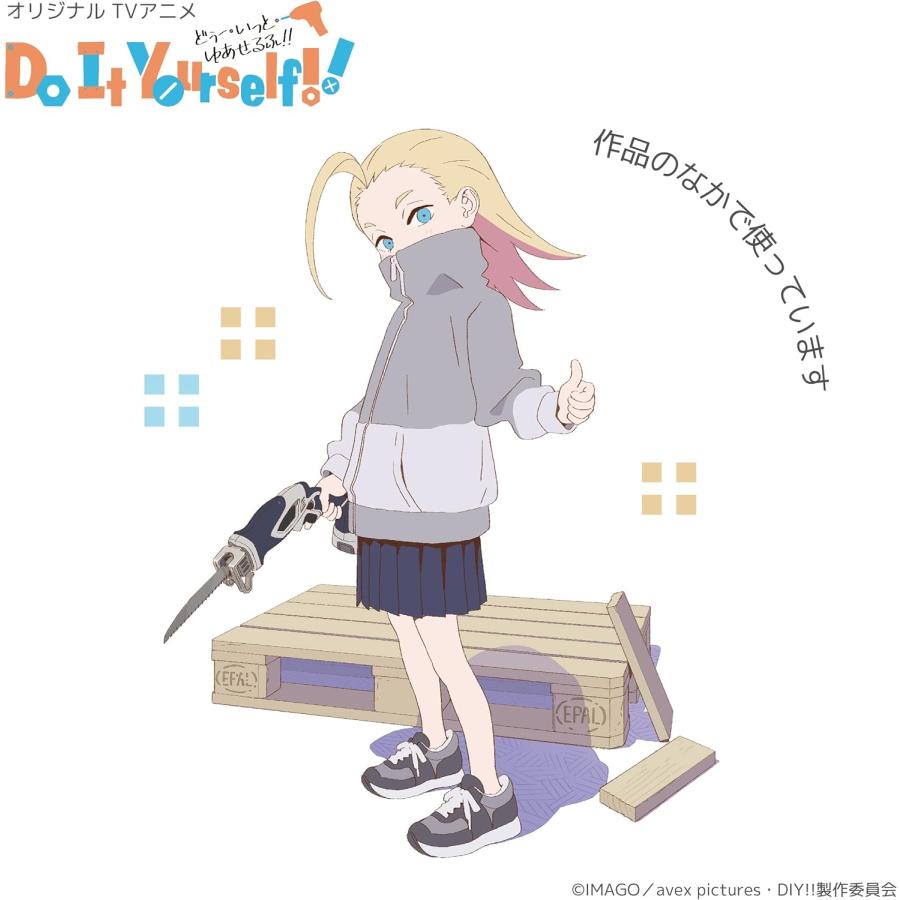 高儀 EARTH MAN 充電式電気のこぎり S-Link 14.4V DN-144LiAX