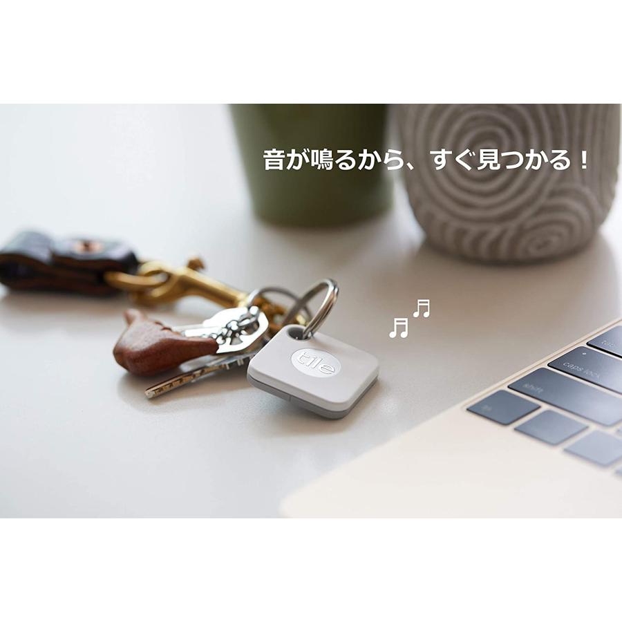 Tile Mate 電池交換版 探し物 スマホが見つかる 紛失防止 日米シェアno