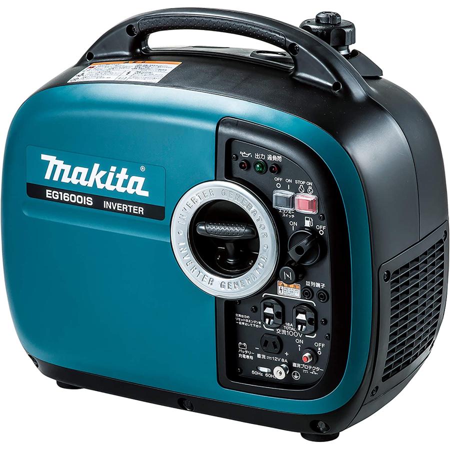 shindaiwa インバーター発電機 EG1600M マキタ（makita） EG1600IS インバーター発電機 定格出力1.6kVA 【連続