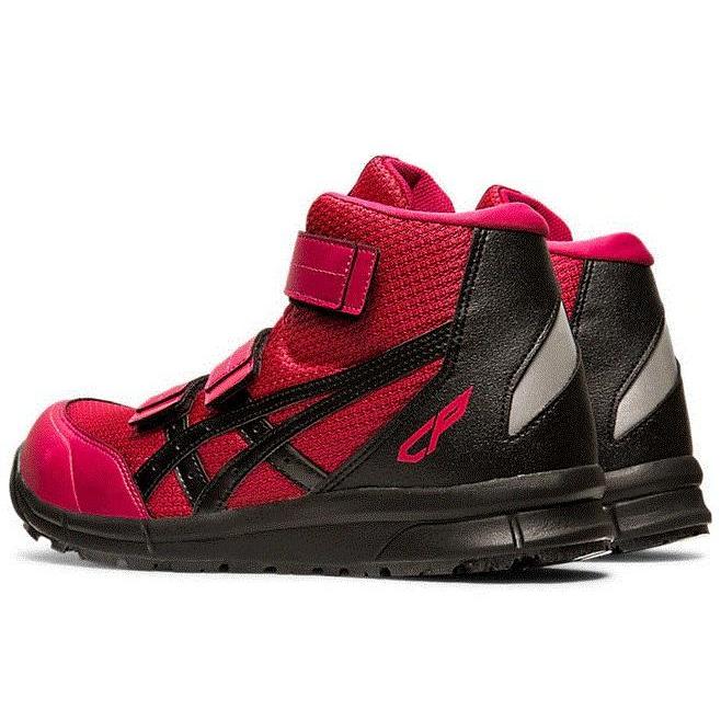 アシックスFCP203 楽天市場】アシックス 安全靴 メンズ レディース 靴 スニーカー