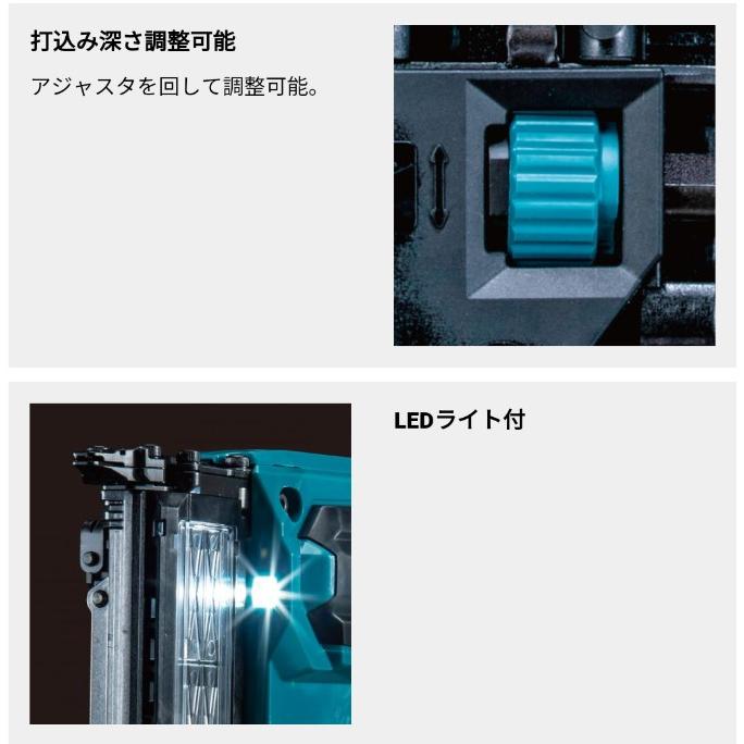 マキタ(makita) FN001GZK 40mm充電式面木釘打(充電式フィニッシュネイラ) 40V【本体のみ】40mmの打ち込みが可能｜takahashihonsha｜07