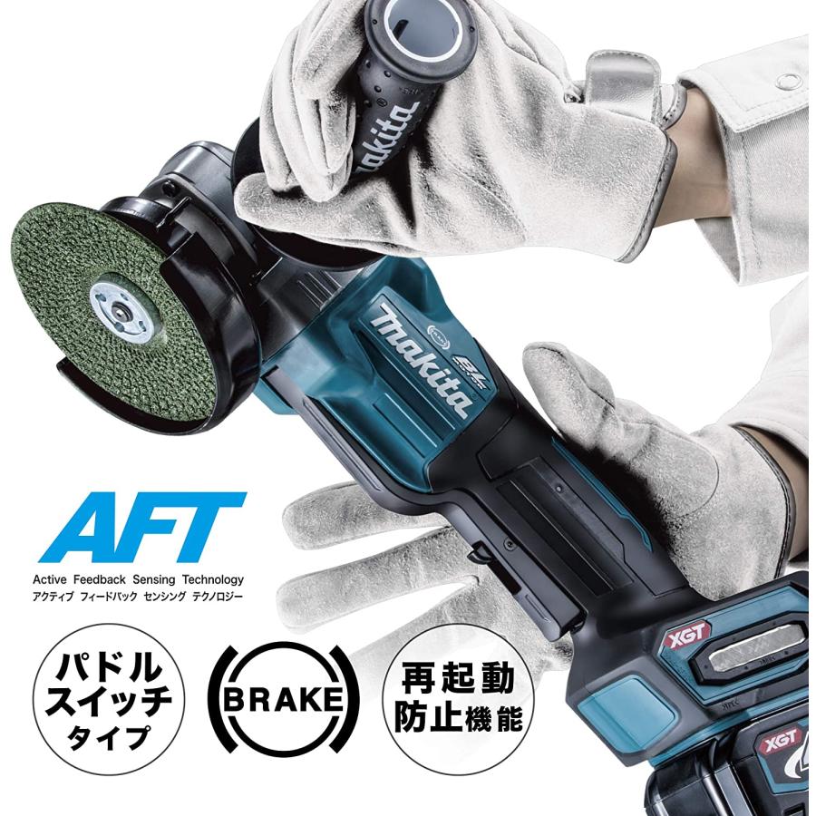 マキタ（makita） GA010GZ 125mm充電式グラインダー 40V パドルシフト 