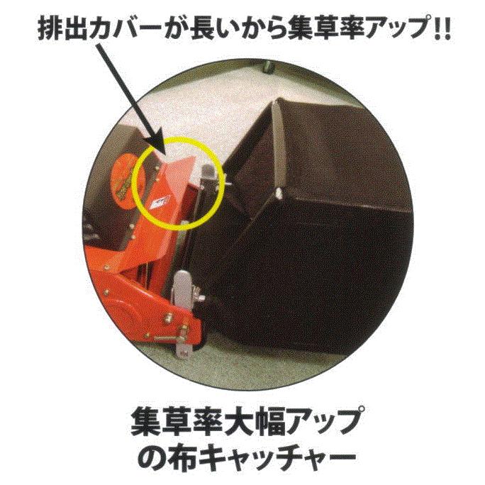 ゴールデンスター 安心 安全 日本製 最高級電動芝刈機 Gah 3000h L ハイパーグリーンモアー ハイアンドロー Gah 3000hl Gah 3000hl ハイアンドロー 電気式芝刈機 高橋本社店 草刈機 刈払機 通販
