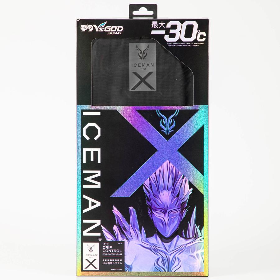 アイスマンベストプロX2 水冷インナー フルセット 正規品　新作 水冷ベスト ICEMAN PROX2 +頭用アタッチメント+エネチャージ+