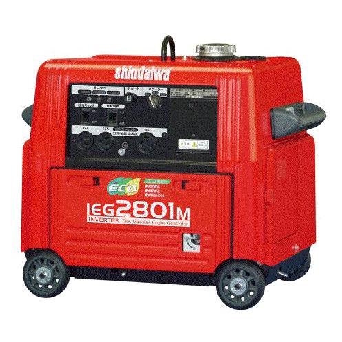 新ダイワ(やまびこ) インバーター発電機 IEG2801M 低騒音・低燃費の2.8 