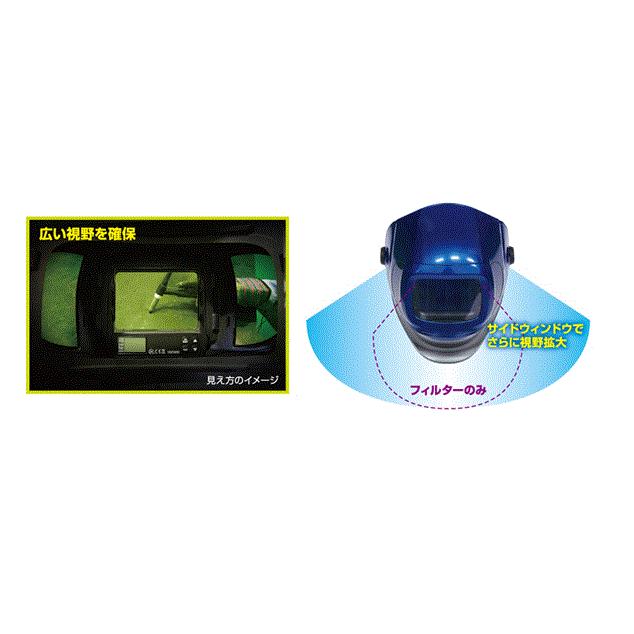 育良精機 ラピッドグラス ISK-RG6SW 自動遮光溶接面 手棒から低電流TIGまで対応 プラズマカッターモード&グラインダーモード機能付 :isk- rg6sw:高橋本社!店 通販 MINOURA(ミノウラ) サイクルトレーナー Smart Turbo KAGURA 神楽 LST9200 スマートフォン対応 タイヤドライ