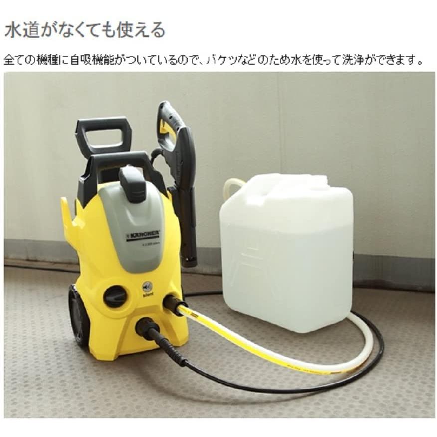 K3 サイレント ケルヒャー(KARCHER) 高圧洗浄機 K 3 ベランダ