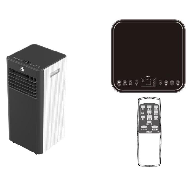 ファッションなデザイン KEP201RH 移動式エアコン 冷風 温風 除湿 送風