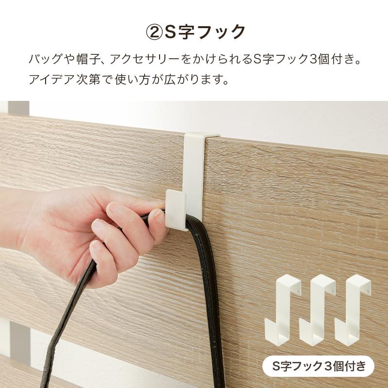 【新品】突っ張り式マガジンラック　ディスプレイ　フック付き 楽天市場】突っ張り式マガジンラック 棚 フック付き ディスプレイ