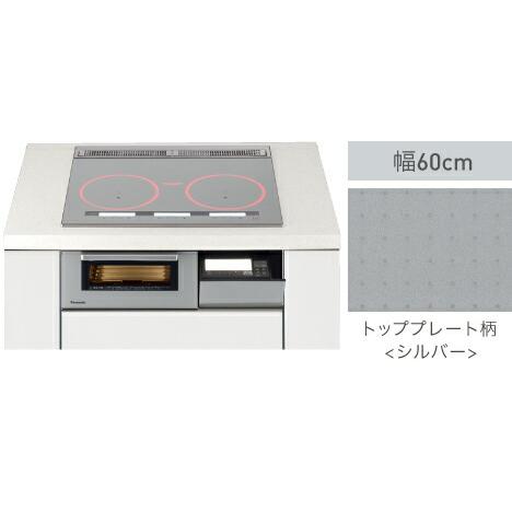 【JT再出予定】≪y284≫美品 パナソニック ビルトイン 3口 IHクッキングヒーター KZ-YP36S【 据置用枠付き 】200V 2019年 40504-04 パナソニック IHクッキングヒーター KZ-YP36S | IHクッキングヒーター