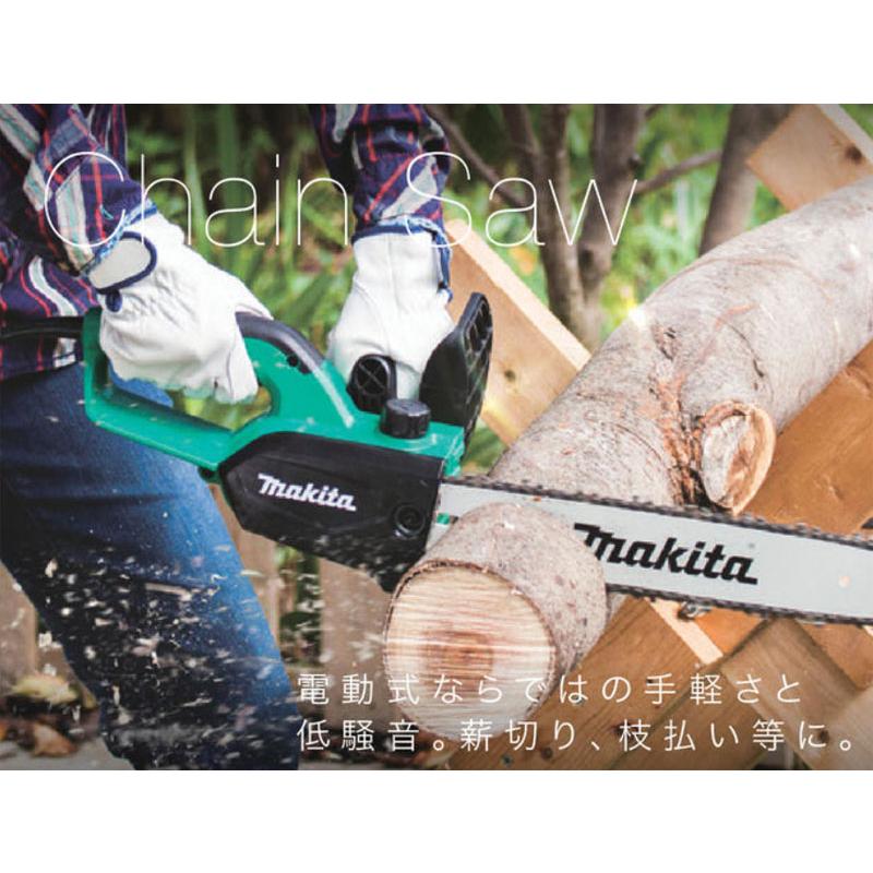 マキタ　電気チェーンソー　M502 マキタ（makita） 250mm 電気チェンソー AC100V M502 DIY向けモデル
