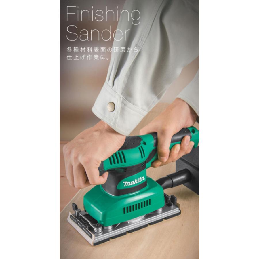 DIY マキタ 仕上サンダ M931 新品！ マキタ（makita） 仕上サンダ AC100V M931 DIY向けモデル : 高橋本社