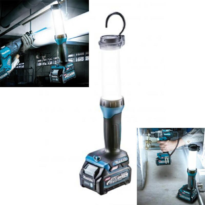 マキタ(makita) コードレスワークライト ML002G 本体のみ マキタ 【正規店】 makita 充電式LEDワークライト ML002G 本体
